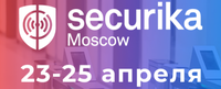 Suprema на Securika Moscow 2025